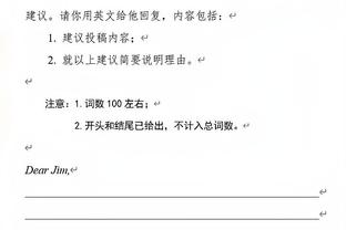 Thủy Hoa huynh đệ phiên bản Lục quân! Hauser&Richard 3 điểm tổng cộng 13 điểm 9 hợp chặt 33 điểm 10 bảng 9 trợ giúp